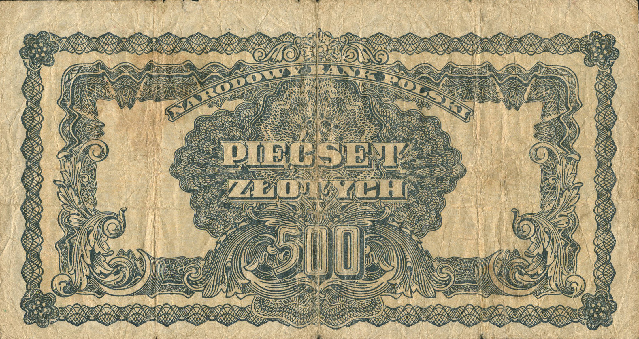  1944 No sig OBOWIĄZKOWYM (error) Printer: (Goznak) Prefix format XX Intro: 27 08 1944 