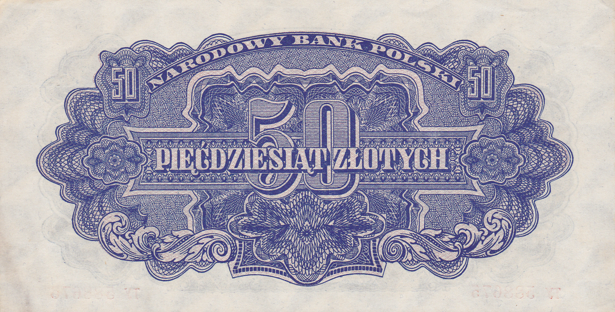  1944 No sig OBOWIĄZKOWYM (error) Printer: (Goznak) Prefix format XX Intro: 27 08 1944 