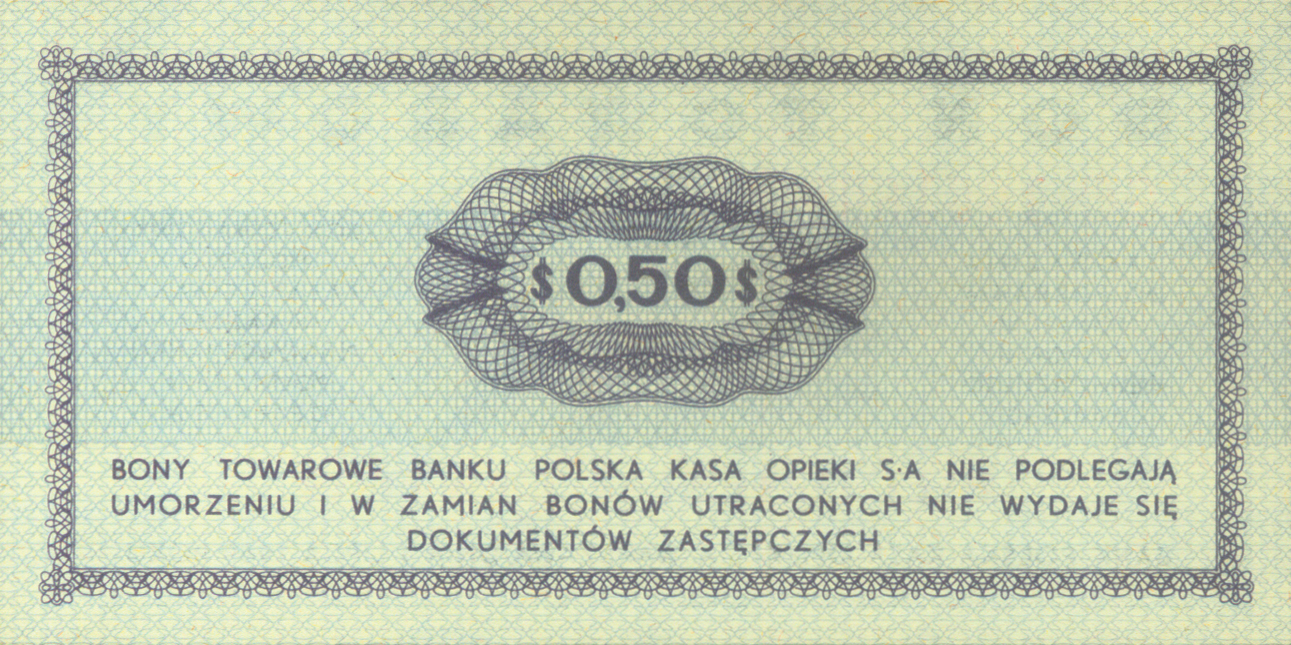  Wmk: PK and globe pattern Prefix GC 