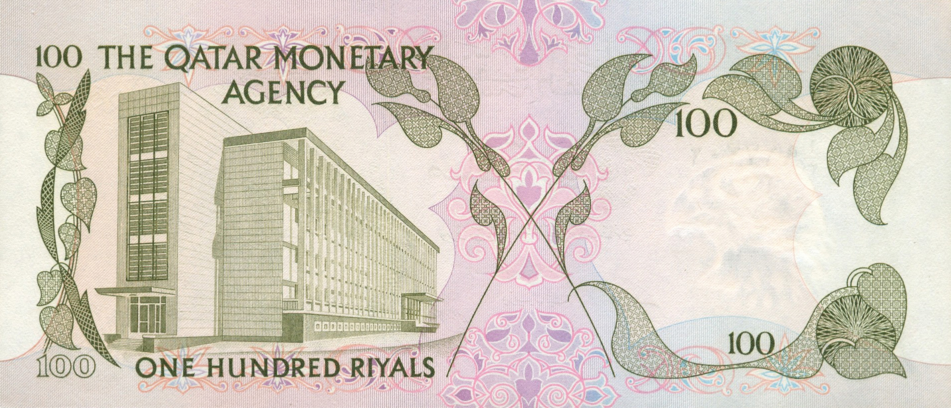  No date Sig 1: al-Thani Prefix ا/١ - ا/٣ (A/1 - A/3) Intro: 19 05 1973 