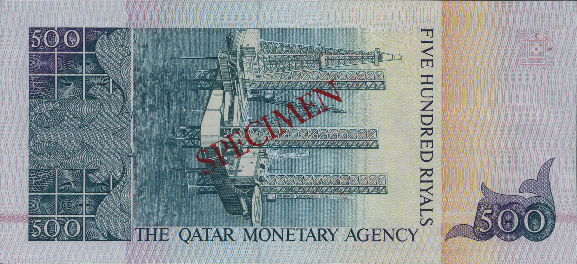  Diagonal red جذومن ovpt front; diagonal red SPECIMEN ovpt back; all-zero s/n 