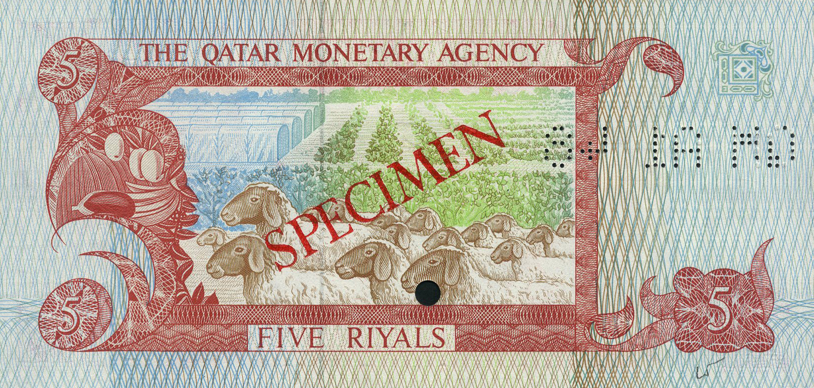  Diagonal red جذومن ovpt front; diagonal red SPECIMEN ovpt back; horizontal Q4 A1 48 perf; all-zero s/n 