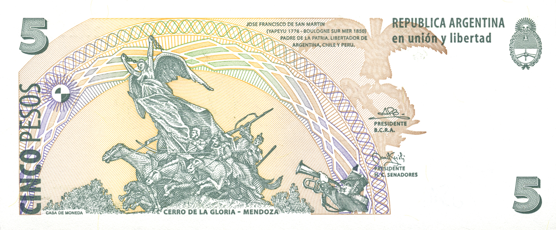  No date Sig 71: Gay/Scioli Series C, D Intro: 2003 
