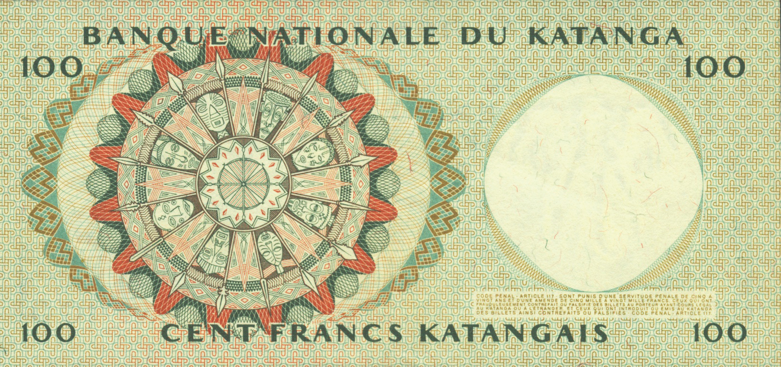  18 MAI 1962 Sig 2: Kitambala/Mwilambwe Prefix AA - BB 