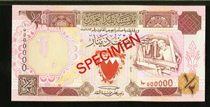 image for: