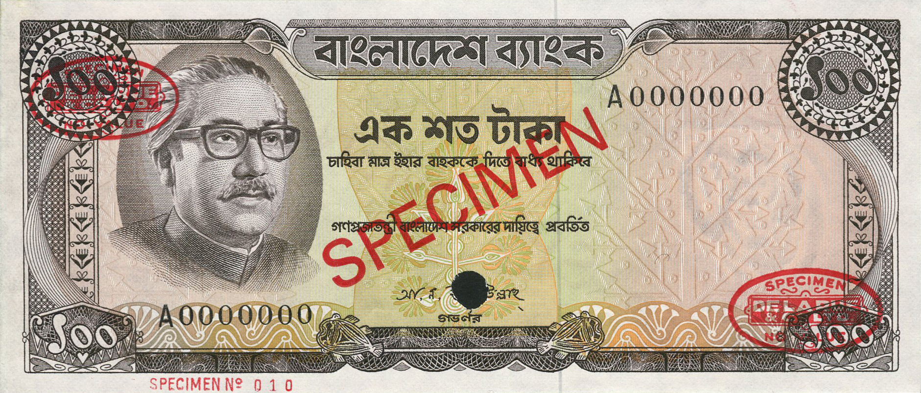  Diagonal red SPECIMEN and DLR oval ovpts; horizontal red SPECIMEN No # ovpt lower left 