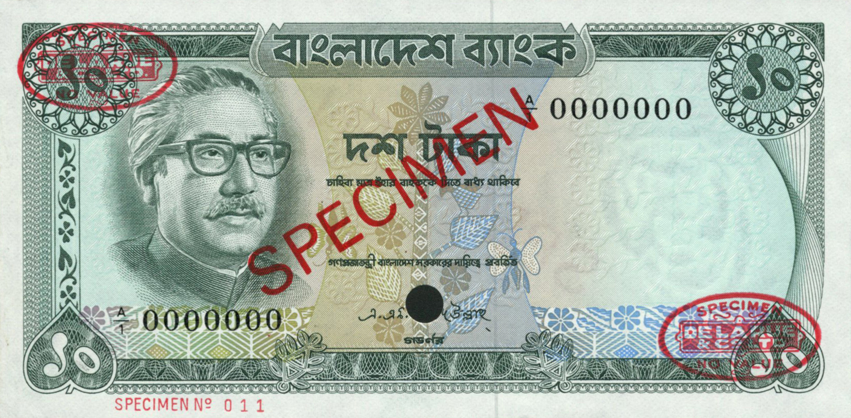  Diagonal red SPECIMEN and DLR oval ovpts; horizontal red SPECIMEN No # ovpt lower left 