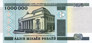 image for: