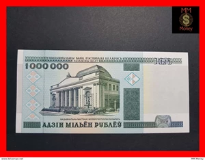 image for: