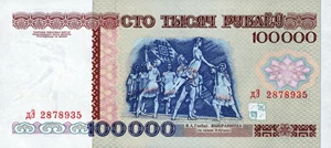 image for: