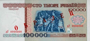 image for:
