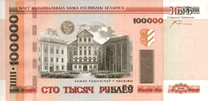 image for: