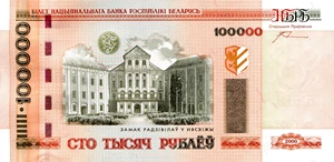 image for: