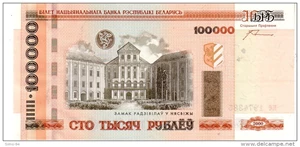 image for: