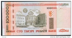 image for: