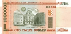 image for:
