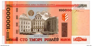 image for: