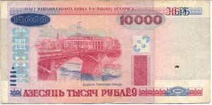 image for: