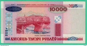 image for: