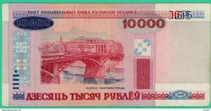 image for: