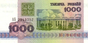 image for: