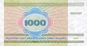 image for: