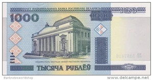 image for:
