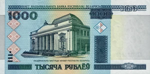 image for: