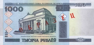 image for: