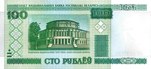 image for: