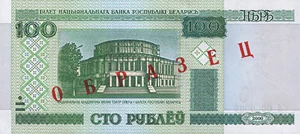 image for: