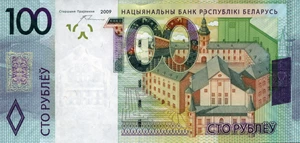 image for: