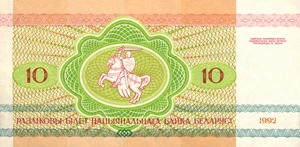 image for: