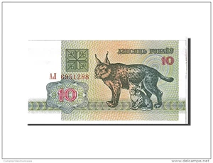 image for: