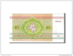 image for: