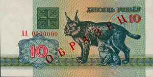 image for:
