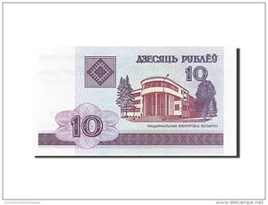 image for: