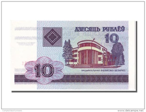 image for: