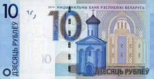 image for: