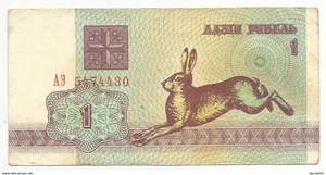 image for: