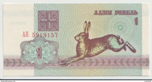 image for: