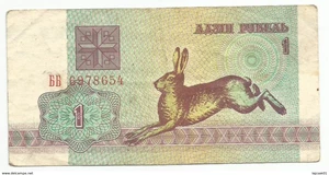 image for: