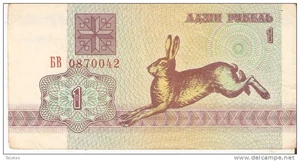 image for: