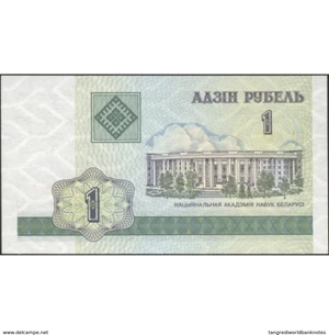 image for: