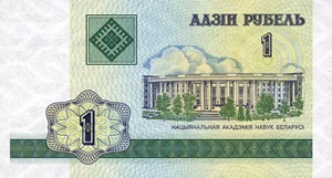 image for: