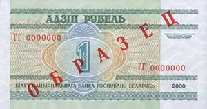 image for: