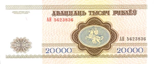 image for: