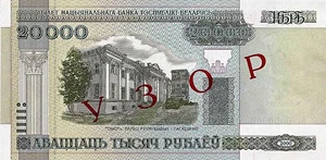 image for: