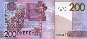 image for: