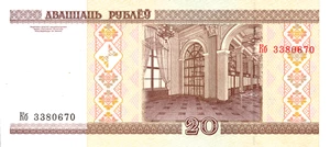 image for: